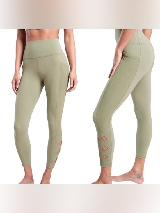 Athleta Pants - Athleta Olive Sage High-Rise Seam Detail Leggings with Cutout Accents